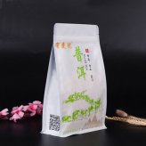 保存茶叶用密封袋好吗