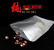 用铝箔袋保存茶叶好吗