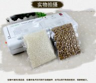 大米豆类真空包装袋