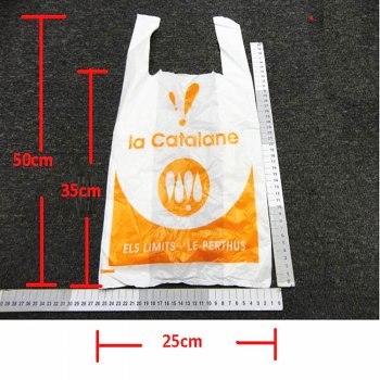 塑料背心袋怎样量尺寸大小