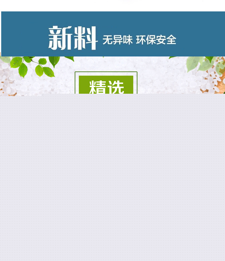 详情_06.jpg