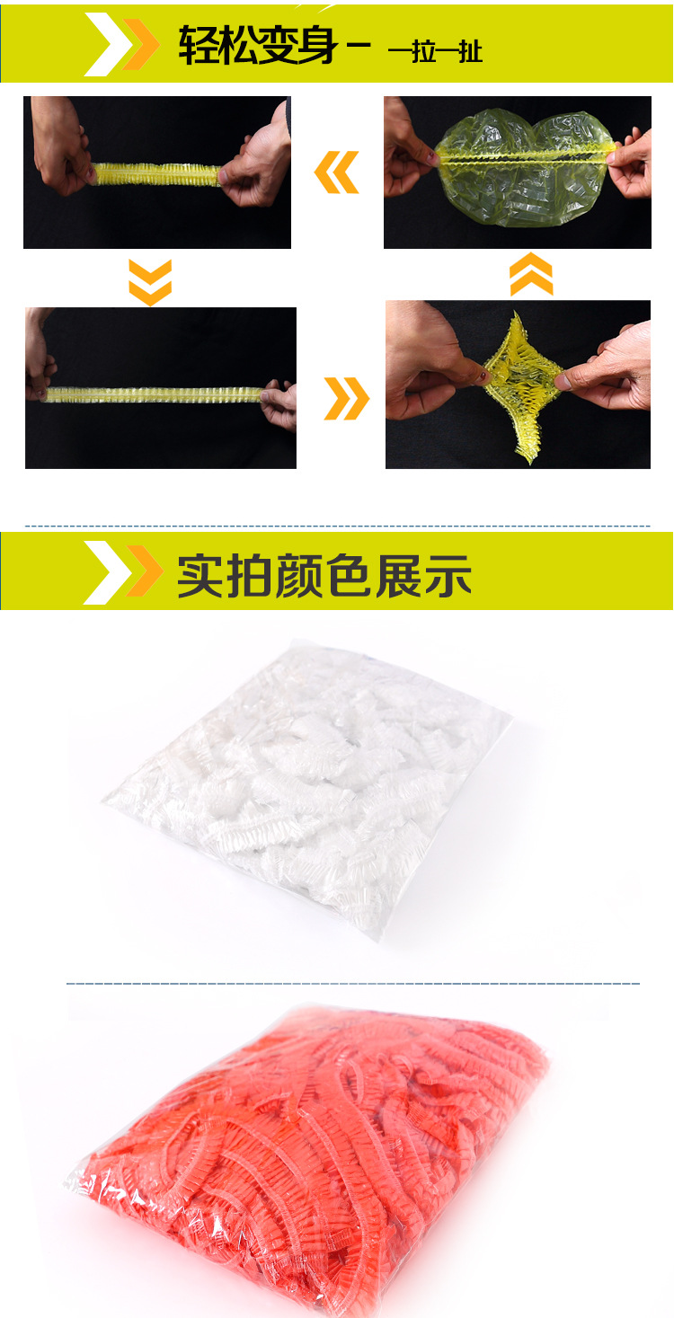 详情_04.jpg
