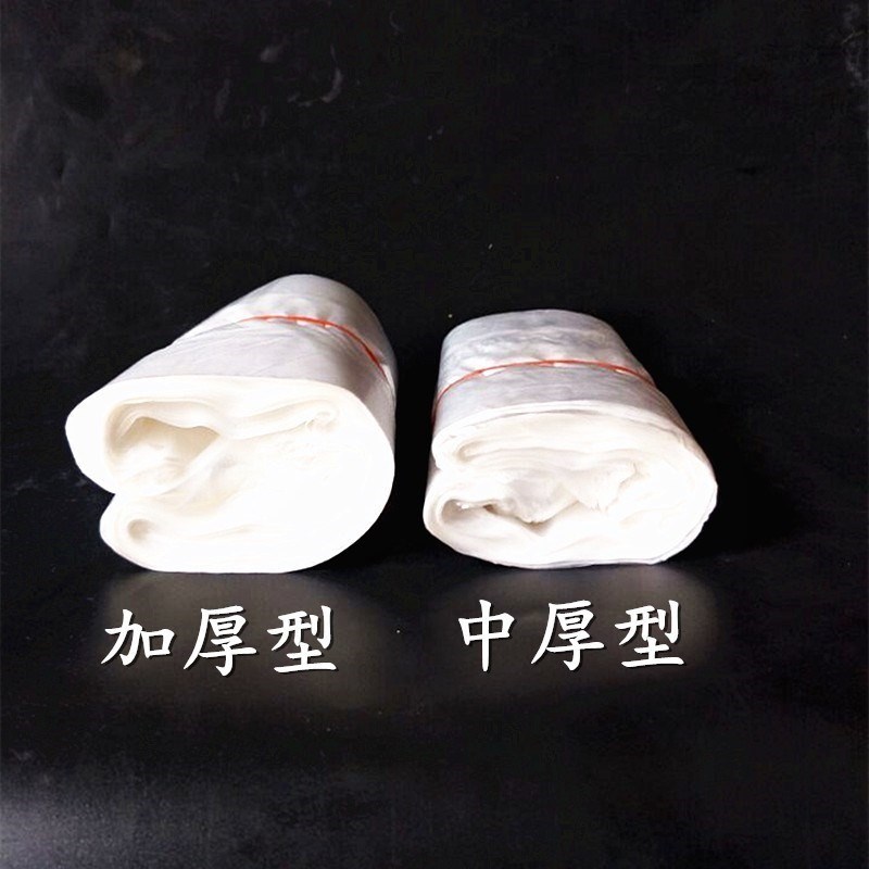 油条塑料食品袋