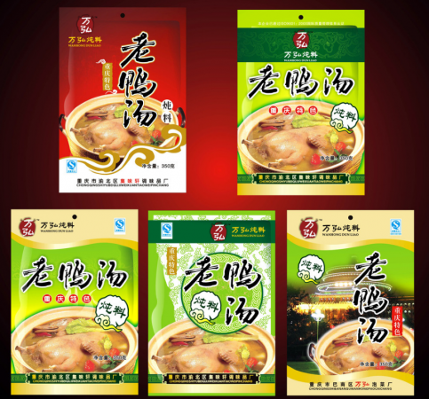 真空包装前食品袋需要杀菌吗