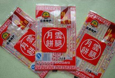 塑料食品包装袋多少钱一斤？哪里批发便宜？