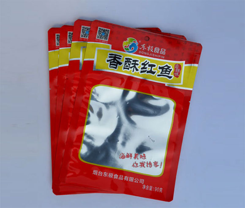食品包装袋厂家