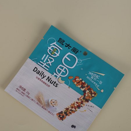 休闲食品包装袋定做 每日坚果铝箔袋果脯自封袋