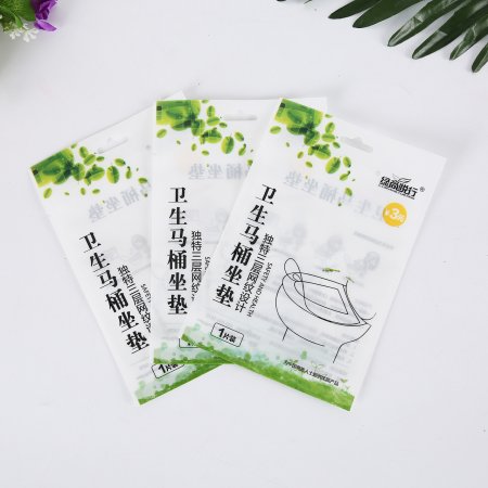 马桶卫生坐垫包装袋 透明塑料袋 三边封包装袋定制