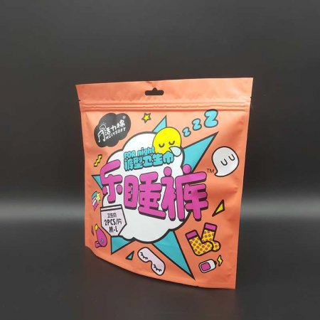 定制儿童婴儿尿不湿纸尿裤包装袋  产妇安全裤隔尿垫安心裤包装袋