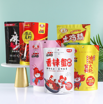 液体调味品镀铝包装袋芝麻调味酱包装袋塑料三边封食品包装袋批发