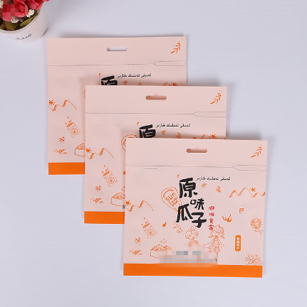 瓜子零食自立自封包装袋 塑料包装袋食品级大米袋