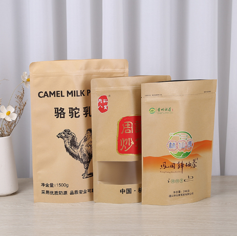 哑光牛皮纸袋食品包装袋logo八边封密封袋复合铝箔自封袋
