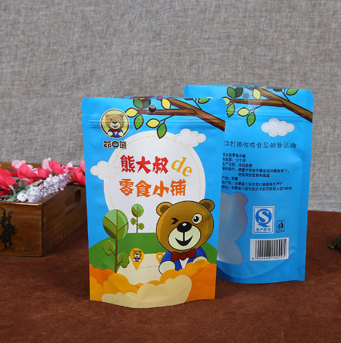 定做零食三边封塑料自封袋 铝箔食品包装袋厂家