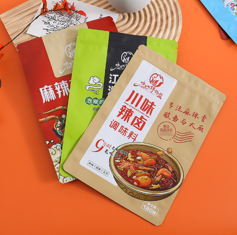 麻辣火锅底料铝箔包装真空袋 调味品三边封密封袋