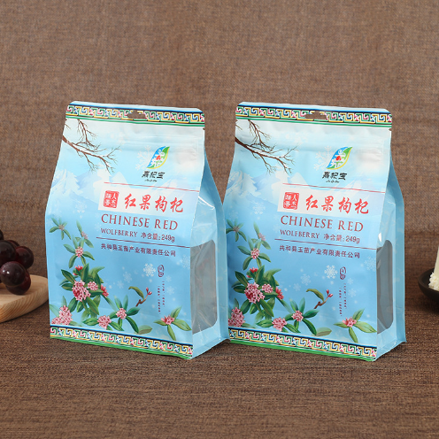 八边封自立自封塑料食品袋枸杞红枣袋坚果茶叶食品包装袋定制