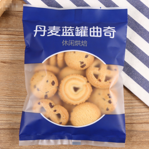 大牌曲奇饼干包装袋 食品级磨砂 大开窗高透 休闲烘焙定制包装
