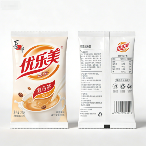 奶茶复合包装袋 便携自立吸嘴袋 防漏防洒饮品包装定制