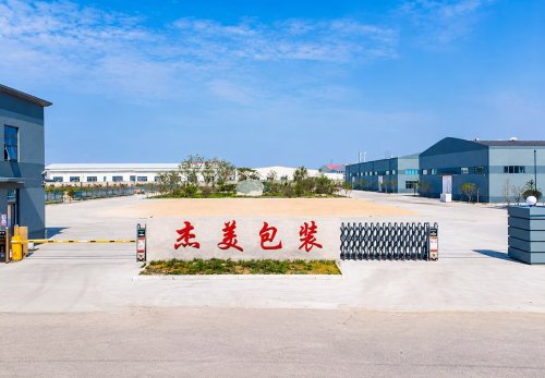 杰美包装大门