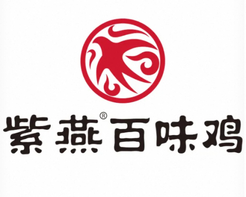 紫燕百味鸡