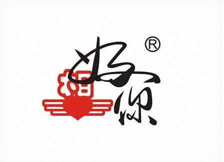 好想你
