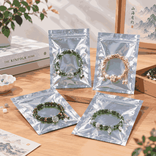 编织手链三边封镀铝文创包装袋 避光防潮饰品密封袋
