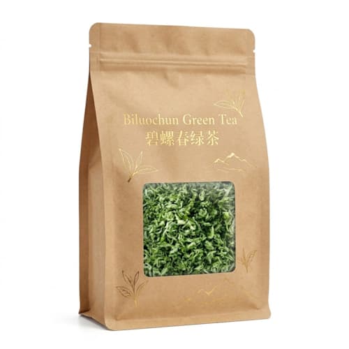 碧螺春茶叶包装袋 牛皮纸开窗袋真空袋 避光防潮绿茶包装袋定做