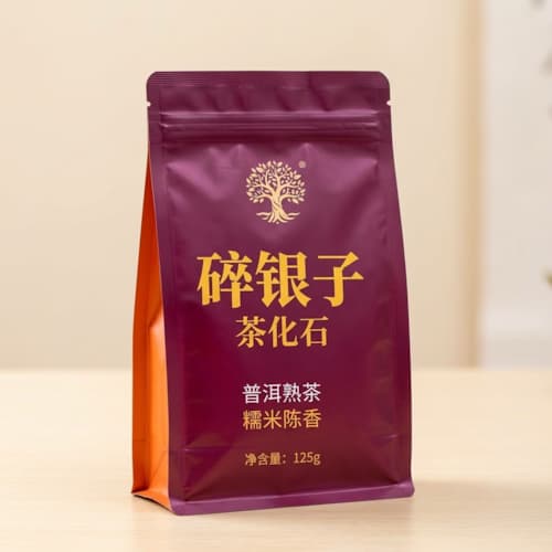 碎银子茶叶包装袋 自立拉链袋铝箔袋 避光黑茶包装袋彩印定做