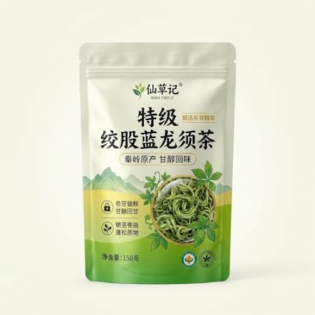 绞股蓝包装袋_八边封镀铝袋自封袋厂家_遮光草本花草茶包装定制