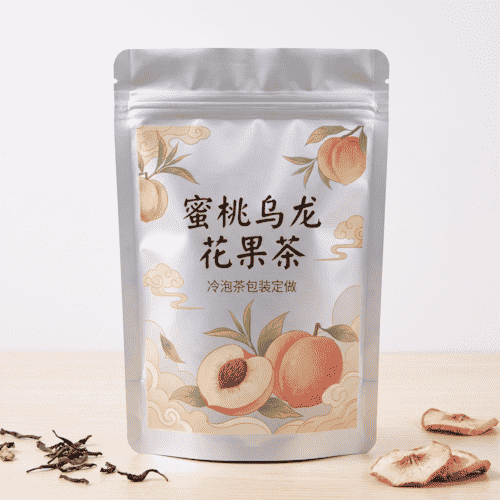 蜜桃乌龙花果茶包装袋 自立拉链袋纯铝箔袋 防潮冷泡茶包装定做