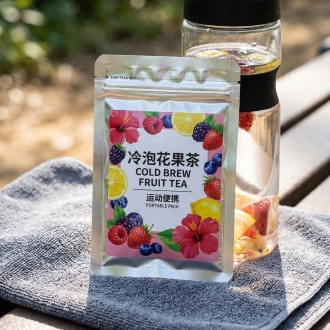 冷泡花果茶小包装袋 三边封镀铝袋自立袋 便携花果茶袋彩印定制