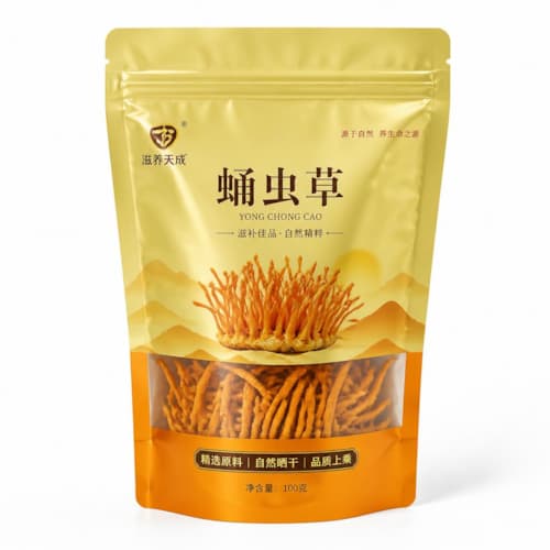 蛹虫草保健食品包装袋 镀铝自立复合袋