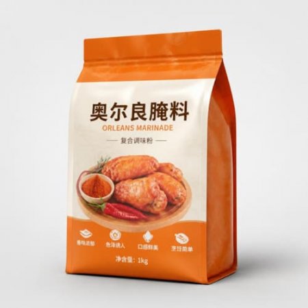 复合调味粉包装袋 餐饮复合粉料长效隔氧防潮八边封袋