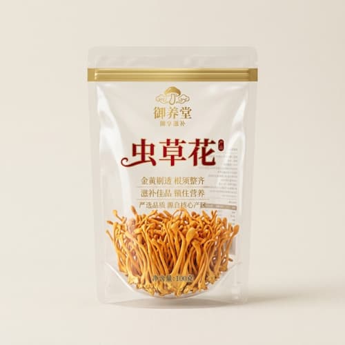 虫草花包装袋 虫草花菌菇防潮隔氧彩印自立密封袋