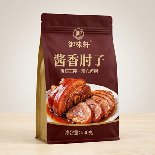 酱肉包装袋 酱卤肉制品耐油避光真空密封包装袋