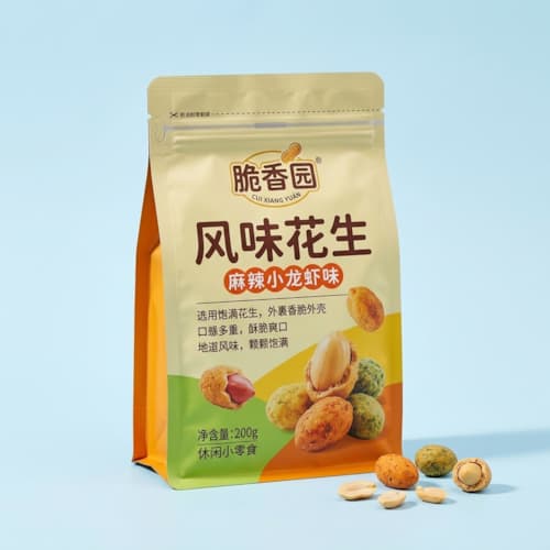 花生包装袋 多味花生防油耐穿刺自立拉链零食袋