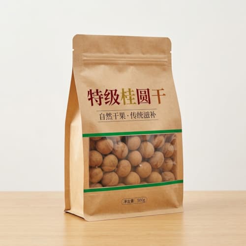 桂圆干包装袋 龙眼干果牛皮纸开窗自立拉链包装袋