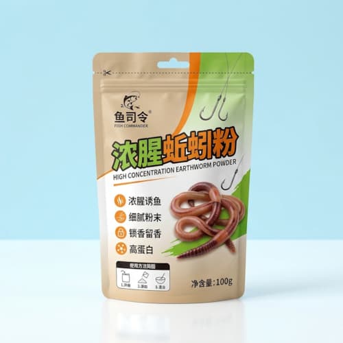 蚯蚓饵料包装袋（蚯蚓粉饵料锁香防潮彩印自立袋）