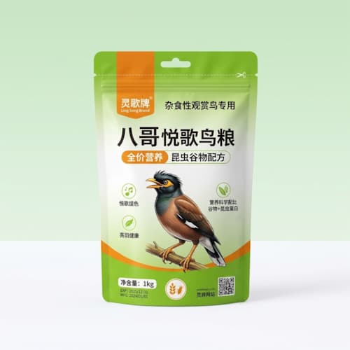八哥鸟食包装袋(八哥鸟粮高阻隔防潮密封复合袋)