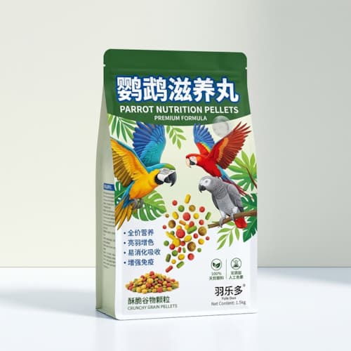 滋养丸鸟粮包装袋（鹦鹉滋养丸耐挤压防潮八边封袋）