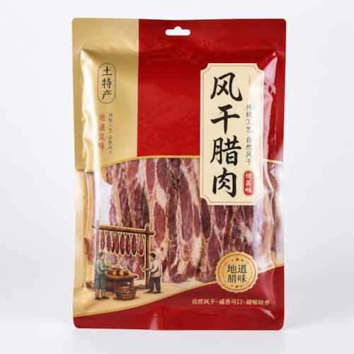 风干腊肉包装袋（腊味肉制品耐油高阻隔锁鲜复合袋）