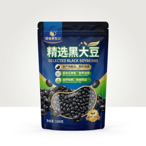 黑豆包装袋（黑大豆颗粒防氧化高阻隔自立拉链袋）