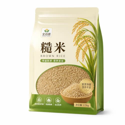 糙米包装袋（糙米谷物隔氧防虫高阻隔复合包装袋）