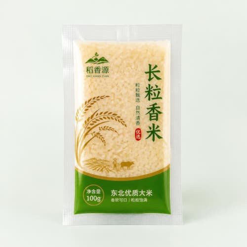 大米三边封小袋 大米独立分装便携小真空