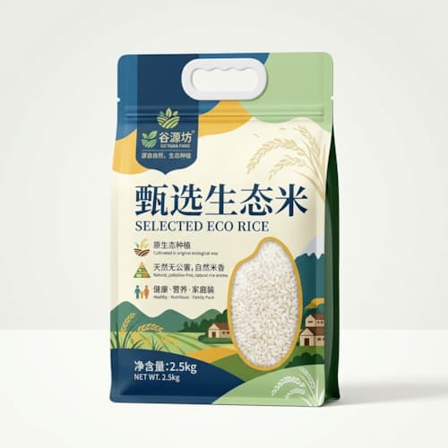 生态米包装袋 生态大米真空避光彩印手提