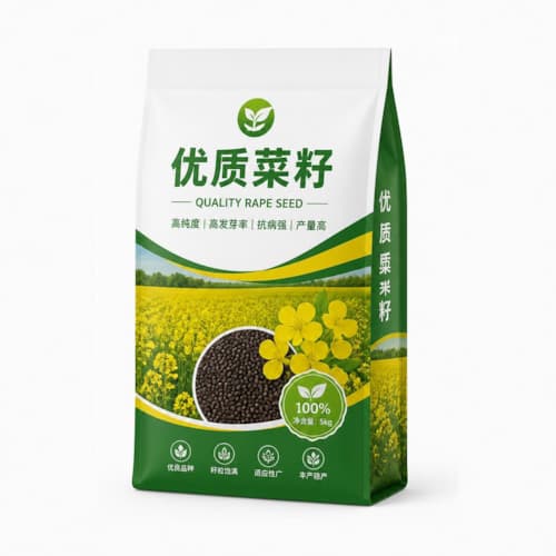 菜籽种子八边封袋 蔬菜菜籽大容量自立彩印包装袋