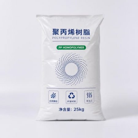 树脂原料包装袋 树脂颗粒避光防潮耐粘连包装袋