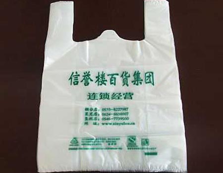 以下是塑料购物包装袋拉伸强度性能试验方法讲解-济南赛成仪器