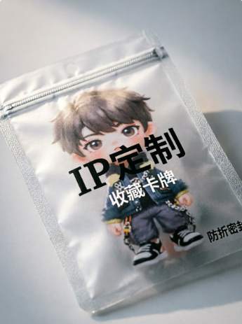 盲袋包装袋