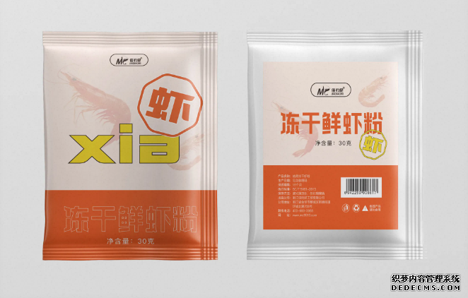 鱼饵包装袋怎么选？渔具商家定制饵料包装必读攻略