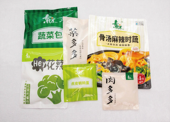 预制菜包装袋定制